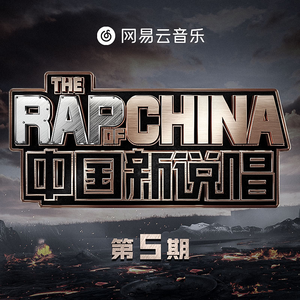 国产三级精品三级在专区中文
