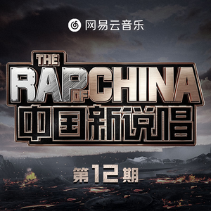 国产三级精品三级在专区中文
