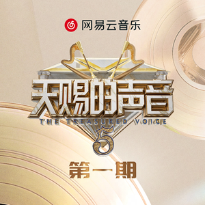 国产三级精品三级在专区中文
