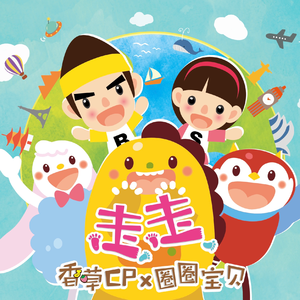 国产三级精品三级在专区中文
