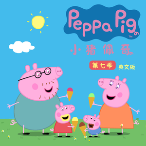 国产三级精品三级在专区中文
