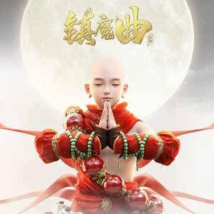 国产三级精品三级在专区中文
