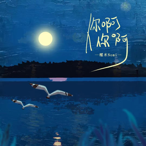 国产三级精品三级在专区中文
