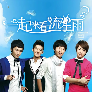 国产三级精品三级在专区中文
