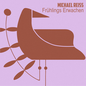 国产三级精品三级在专区中文
